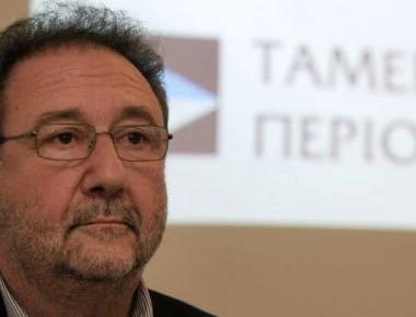 Στ. Πιτσιόρλας: «Εγκυμονεί ο κίνδυνος νέου μνημονίου»